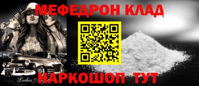 бошки Азнакаево