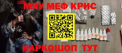 MDMA Абакан