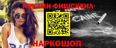 бошки Азнакаево
