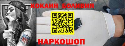 бошки Азнакаево