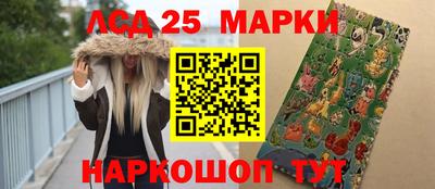 бошки Азнакаево