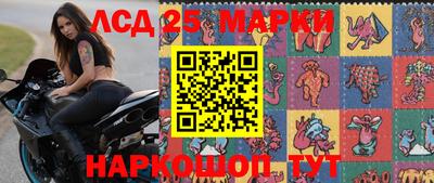 MDMA Абакан