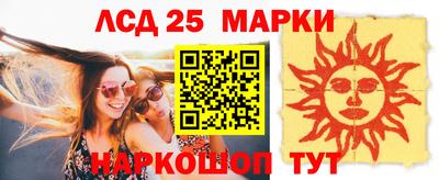 MDMA Абакан