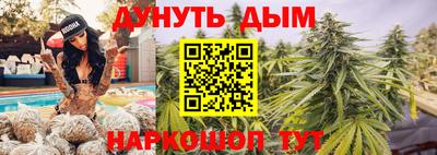 MDMA Абакан