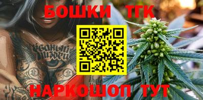 MDMA Абакан
