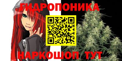 прущая мука Абинск