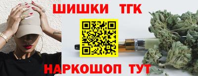MDMA Абакан