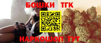 MDMA Абакан