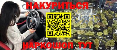 MDMA Абакан