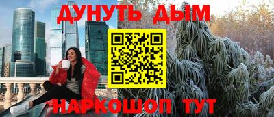 MDMA Абакан