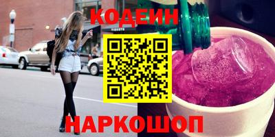 MDMA Абакан