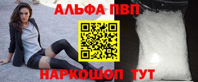 MDMA Абакан