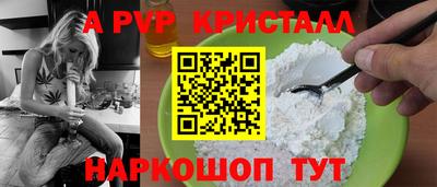 MDMA Абакан