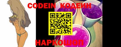 MDMA Абакан