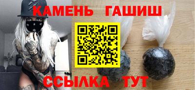 бошки Азнакаево