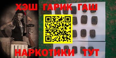 MDMA Абакан