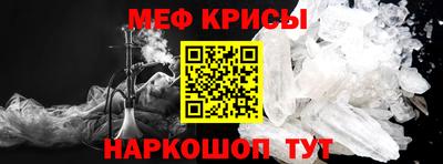 MDMA Абакан