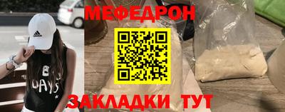 бошки Азнакаево