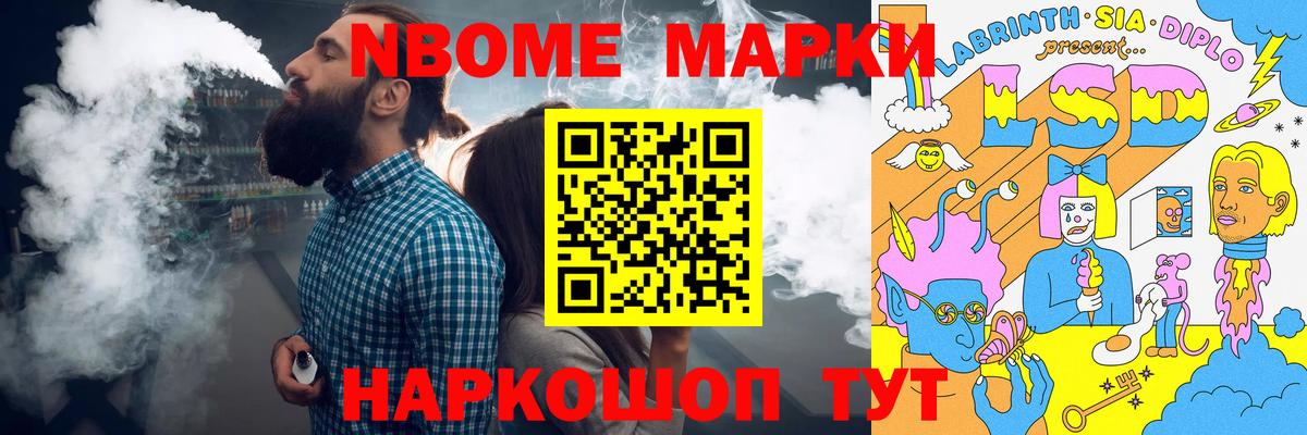 Лсд 25 экстази ecstasy  mega ссылки  Россия  Лсд 25 экстази кислота  Вход с VPN 