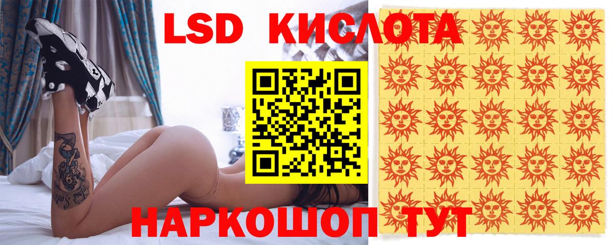 Марки N-bome 1,8мг  Марки N-bome  Вход с VPN  Россия  Марки N-bome 1,8мг 